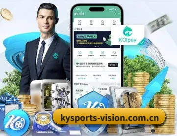开云棋牌app充值 APP 深度功能